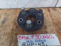 муфта кардана заднего BMW 3 серия F30/F31/F34 2012, 2.0 л., N20 B20 B, бензин, 7511454 - фото №2