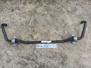стабилизатор подвески передний BMW X3 M F97 [рестайлинг] 2024, 3.0 л., бензин, 8093412