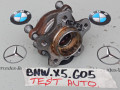 ступица передняя BMW X5 G05 [рестайлинг] 2024, бензин, 6890070 - фото №2