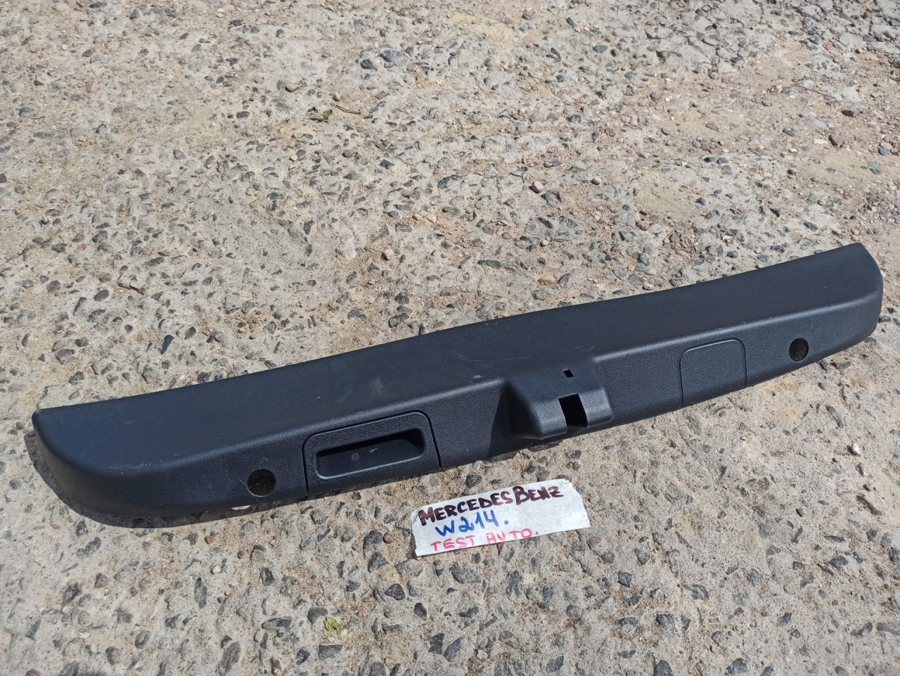 пластик Mercedes-Benz E-Класс W214 2025, 2.0 л., дизель, A2147501800 - фото №1