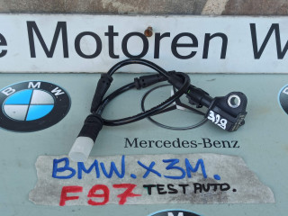 датчик удара BMW X3 M F97 [рестайлинг] 2024, 3.0 л., бензин, 6861319