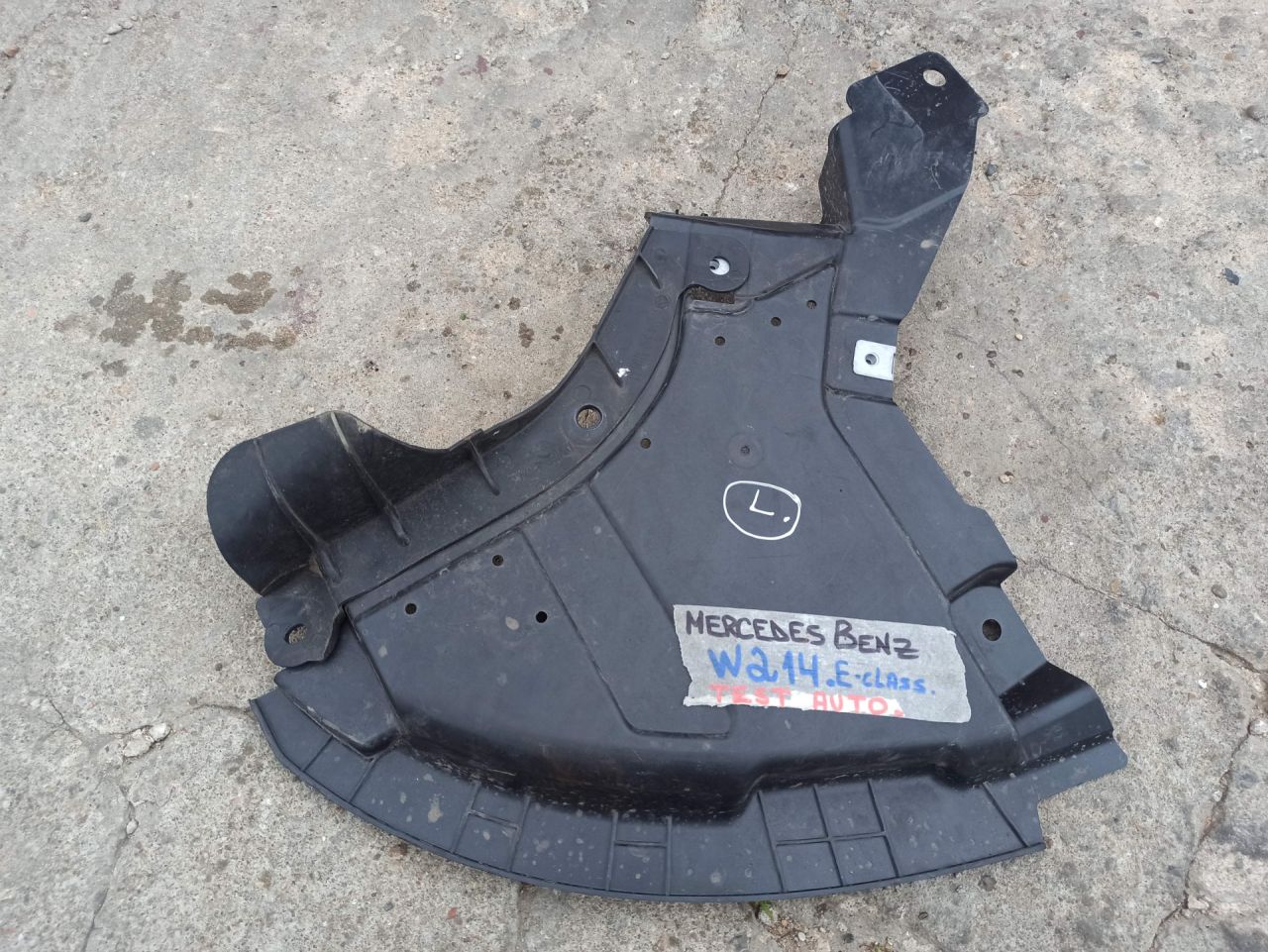 защита днища Mercedes-Benz E-Класс W214 2025, 2.0 л., дизель, A2145203100 - фото №1