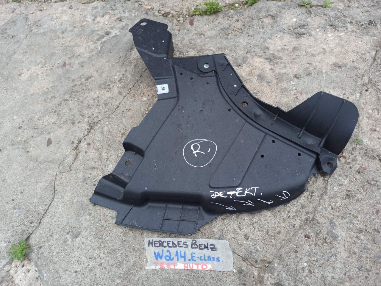 защита днища Mercedes-Benz E-Класс W214 2025, 2.0 л., дизель, A2145203200 - фото №1