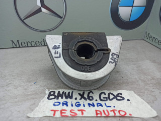 крепление стабилизатора / втулки стабилизатора BMW X6 G06 [рестайлинг] 2024, 6865709
