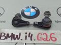 стойка стабилизатора BMW i4 G26 2022, электро, АКПП - фото №3