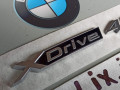 эмблема BMW iX I20 2022, электро, полный привод, правый руль - фото №2