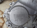 раздаточная коробка BMW X5 E70 2009, 3.0 л., N52 B30 A, бензин, 7574777 - фото №4