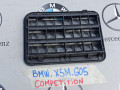 решетка вентиляции багажника BMW X5 M F95 2021, 4.4 л., бензин, полный привод, 9176945 - фото №3
