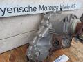 раздаточная коробка BMW X3 E83 2006, 3.0 л., M54 B30 (306S3), бензин, 7526278 - фото №3
