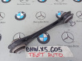 рычаг задний левый BMW X5 G05 [рестайлинг] 2024, бензин, 6878017 - фото №3