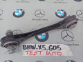 рычаг задний правый BMW X5 G05 [рестайлинг] 2024, бензин, 6878018 - фото №3