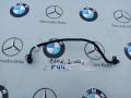 патрубок вентиляции картера BMW 2 серия F44 2020, 2.0 л., бензин, хетчбэк 5 дв., полный привод, 8637971 - фото №3