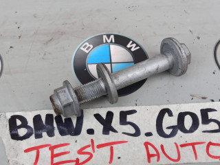 болт развальный BMW X5 G05 [рестайлинг] 2024, бензин