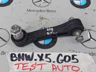 стойка стабилизатора BMW X5 G05 [рестайлинг] 2024, бензин, 6882924