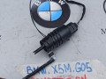 насос (моторчик) омывателя стекла BMW X5 M F95 2021, 4.4 л., бензин, полный привод, 7310147 - фото №3
