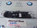 пластик Mercedes-Benz E-Класс W214 2025, 2.0 л., дизель, A2147209500 - фото №2