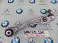 рычаг передний левый BMW X5 G05 [рестайлинг] 2024, бензин, 6878081 - фото №3