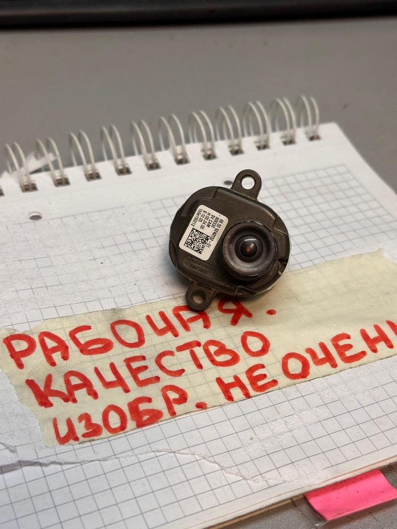 камера бокового обзора BMW 5 серия F07/F10/F11 2011, 3.0 л., N55 B30 A, бензин, 9240352 - фото №1