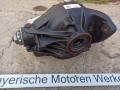редуктор заднего моста BMW X5 M F95 2021, 4.4 л., бензин, полный привод, 8047170 - фото №5