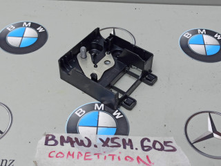 распределитель тока BMW X5 M F95 2021, 4.4 л., бензин, полный привод, 6996954