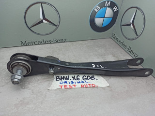 рычаг задний BMW X6 G06 [рестайлинг] 2024, 6878037