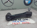 стойка стабилизатора BMW X6 G06 [рестайлинг] 2024, 6882924 - фото №3