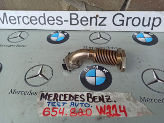 трубка системы рециркуляции EGR Mercedes-Benz E-Класс W214 2025, 2.0 л., дизель, A6541407702