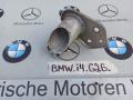 кронштейн (крепление) BMW i4 G26 2022, электро, АКПП, 6895228 - фото №2