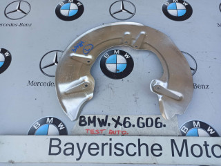 защитный кожух тормозного механизма BMW X6 G06 [рестайлинг] 2024, 6899153