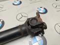 карданный вал BMW X1 E84 2012, 2.0 л., N20 B20 A, бензин, 7620520 - фото №3