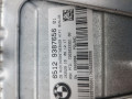 усилитель музыкальный BMW X1 F48 2018, 2.0 л., бензин, 9387656 - фото №2