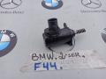 моторчик VVT (эксцентрикового вала) BMW 2 серия F44 2020, 2.0 л., бензин, хетчбэк 5 дв., полный привод, 8652738 - фото №3