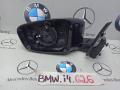 зеркало наружное левое BMW i4 G26 2022, электро, АКПП - фото №3