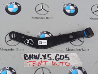 кронштейн (крепление) BMW X5 G05 [рестайлинг] 2024, бензин, 6885880