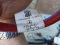плюсовой провод аккумулятора Mercedes-Benz E-Класс W214 2025, 2.0 л., дизель, A2145400617 - фото №3