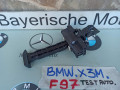 ограничитель открывания двери BMW X3 M F97 [рестайлинг] 2024, 3.0 л., бензин, 7390686 - фото №2