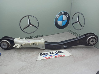 рычаг задний левый BMW X6 G06 [рестайлинг] 2024, 6878029