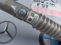 рулевой карданчик BMW X3 M F97 [рестайлинг] 2024, 3.0 л., бензин, 8095032 - фото №3