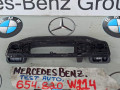 ручка внутренняя потолочная Mercedes-Benz E-Класс W214 2025, 2.0 л., дизель, A0998150100 - фото №2
