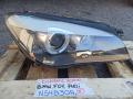 фара правая BMW 7 серия F01/F02 2011, 3.0 л., N54 B30 A, бензин, 7237647, 7182152 - фото №5