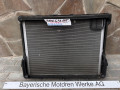 кассета радиаторов BMW 5 серия G30/G31 G31 2018, 2.0 л., B48 B20 A, бензин, задний привод, правый руль, 8480984, 7953401, 8686163 - фото №10