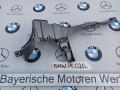 кронштейн (крепление) BMW i4 G26 2022, электро, АКПП, 7489864 - фото №3