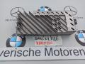 усилитель музыкальный BMW X4 F26 2017, 9393182 - фото №4