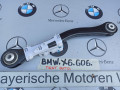 рычаг задний левый BMW X6 G06 [рестайлинг] 2024, 3.0 л., бензин, 6878029 - фото №3