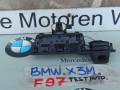 кнопка открытия багажника BMW X3 M F97 [рестайлинг] 2024, 3.0 л., бензин, 7405634 - фото №2