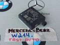 датчик мертвых (слепых) зон Mercedes-Benz E-Класс W214 2025, 2.0 л., дизель, A0009001149, A0009010421, A0009027798 - фото №2