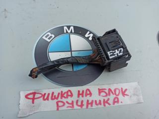 разъем (фишка) проводки BMW X5 E70 [рестайлинг] 2010