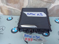 подстаканник BMW X3 M F97 [рестайлинг] 2024, 3.0 л., бензин, 5A192C3 - фото №2