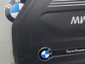 декоративная крышка двигателя BMW 6 GT G32 2019, 3.0 л., B58B30, бензин, 8607142, 11128607142, 8687751, 11128687751 - фото №3