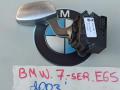 кулиса BMW 7 серия E65/E66/E67 2003, 6927887 - фото №2